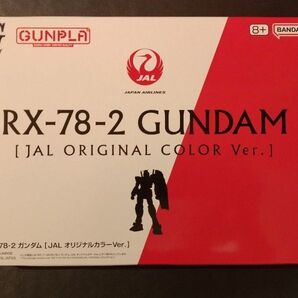 HG RX-78-2 GUNDAM JAL