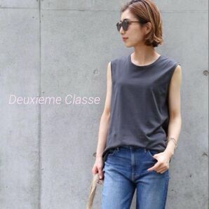 ドゥーズィエムクラス定価11,000円 TerrficTシャツ チャコールグレー