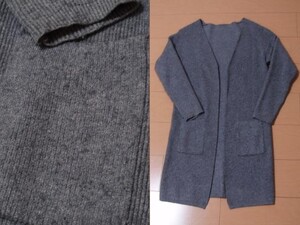 ロングカーディガン S グレー 春服 リブ 高級感 伸びない ウール