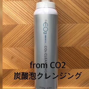 from CO2炭酸泡クレンジングオイル