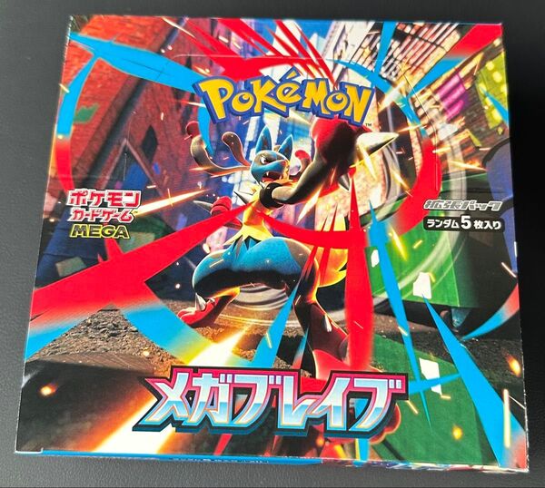 ポケモンカード メガブレイブ シュリンクなし 1BOX 未開封