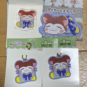 ねてるくん キーホルダー おまとめ
