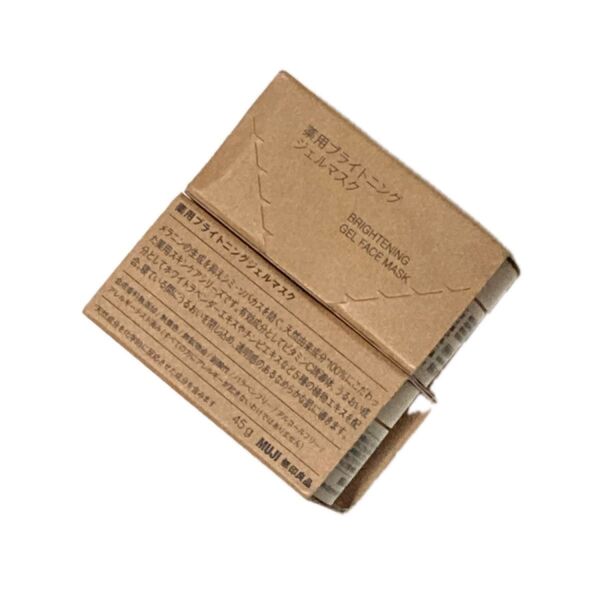 2個 無印良品 薬用ブライトニングジェルマスク 45g(医薬部外品)新品未開封