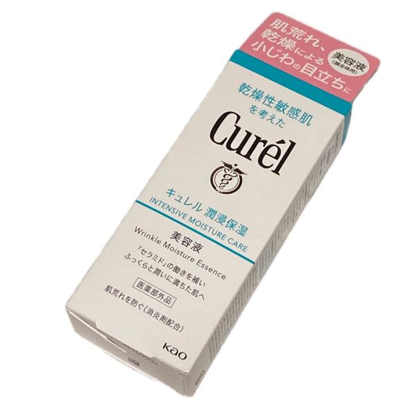 花王 kao キュレル Curel 潤浸保湿 美容液 40g(医薬部外品) 新品未開封