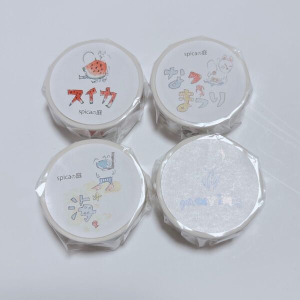 ②★バラ売り可★ spicaの庭 さん マスキングテープ No.6