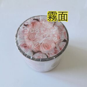 ⑤☆海外マステ☆ Journal Pages さん Dear (霧面PET)