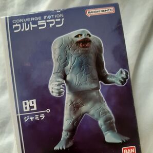 CONVERGE MOTION コンバージモーション ウルトラマン12 ジャミラ