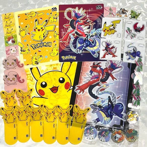 ポケモン くら寿司 ピカチュウ テツノブジン クリアファイル アクリルスタンド シール ステッカー マグネット コースター シート