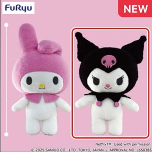 【新品】Netflix クロミ ぬいぐるみ UFOキャッチャー