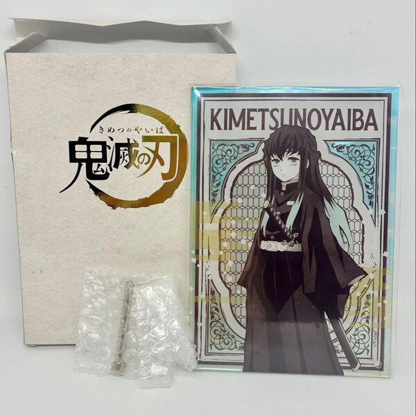 【新品未使用】鬼滅の刃 ミニアクリルアート 時透無一郎
