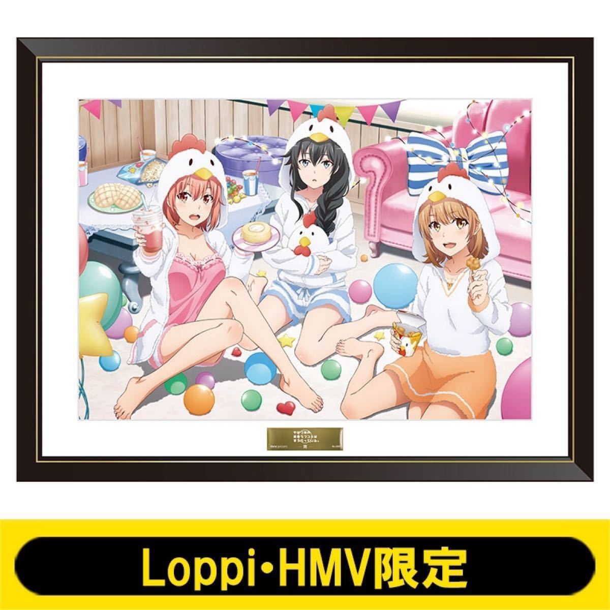 アウトレット 美品 【受注生産】 桂正和 A4キャラファイングラフ I