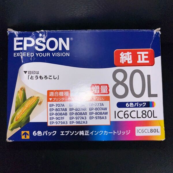 【2027.10期限】EPSON 純正インクカートリッジ IC6CL80L 6色パック ※開封後発送