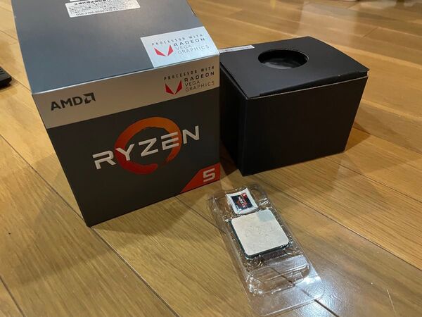 AMD Ryzen 5 2400G BOX
