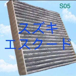 車用エアコンフィルター