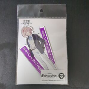 学園アイドルマスター 有村麻央 アクリルスタンド コスパ 【12月上旬】