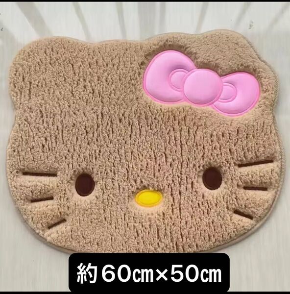 日焼キティ ハローキティ マット 玄関 ベッド バスマット ラグ ブラウン 日焼