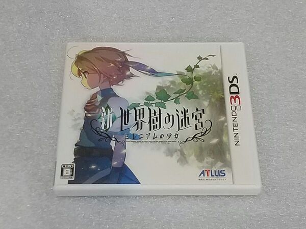 【3DS】 新・世界樹の迷宮 ミレニアムの少女