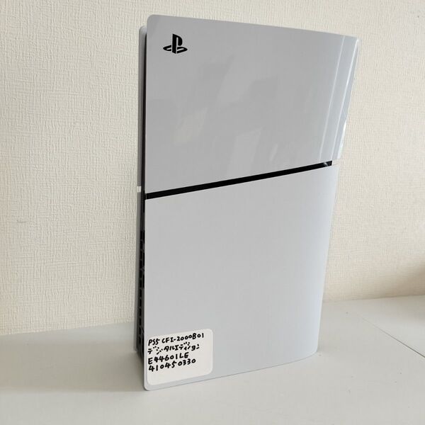 送料無料 24時間以内発送 中古動作品 本体のみ PS5本体 プレイステーション5 デジタルエディション CFI-2000B01