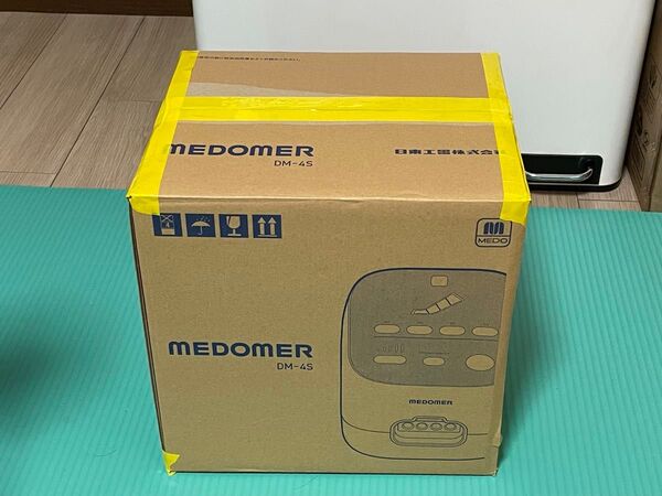 【新品・未使用】ドクターメドマー/DM-4S/スカイグレー/家庭用マッサージ器