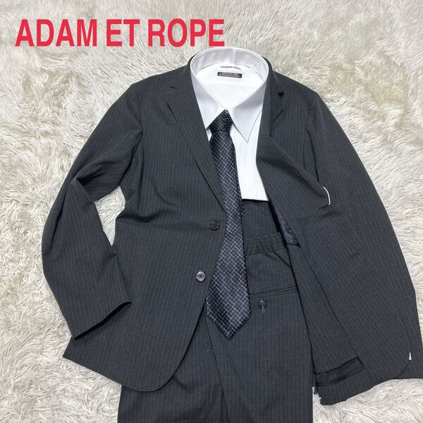 未使用 ADAM ET ROPE アダムエロペ ビジネス カジュアルスーツ セットアップ 上下セット S