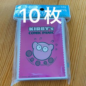 (10枚)星のカービィ カードスリーブ 10枚