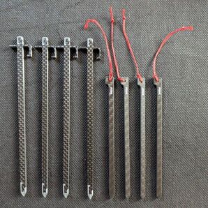 超ULカーボンペグ2種8本セット