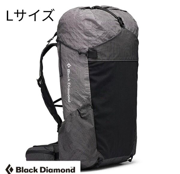 【新品同様】ブラックダイヤモンド ベータライト45 Lサイズ