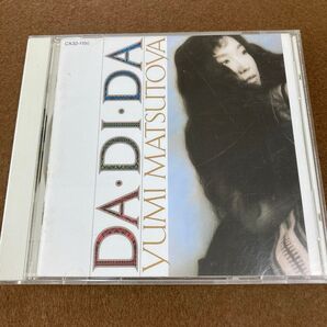 【国内盤帯無しCD】松任谷由実/DA・DI・DA ダディダ