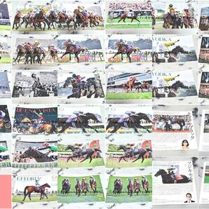 【競馬】ミニポスター まとめ売り