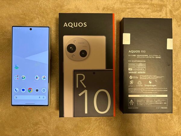 AQUOS R10 12/256 カシミヤホワイト WHITE
