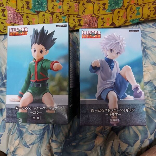 HUNTER×HUNTER ハンターハンター ぬーどるストッパー フィギュア ゴン キルア