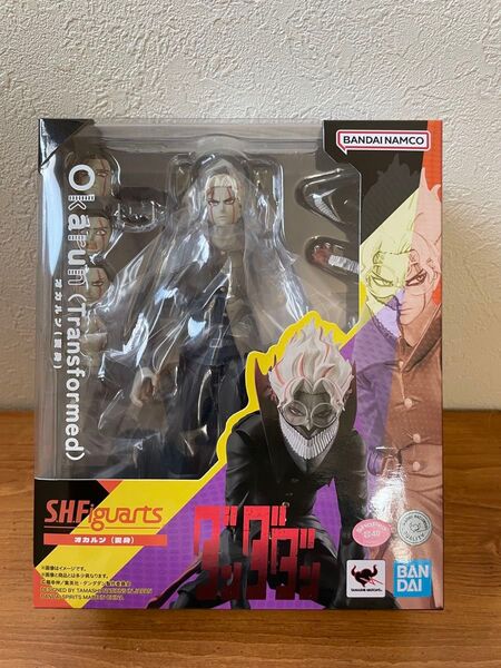 S.H.Figuarts フィギュアーツ ダンダダン オカルン(変身) 未開封