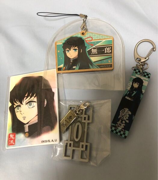 鬼滅の刃 時透無一郎 セット アクリルキーホルダー 鍔チャーム
