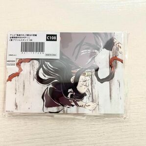 鬼滅の刃 刀鍛冶の里編 全幕間画WEBSHOPくじ C賞アクリルスタンド C108 竈門ねずこ