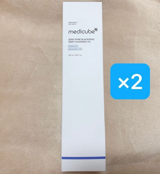 メディキューブ ゼロポアブラックヘッド ディープクレンジングオイル 205ml 2本セット