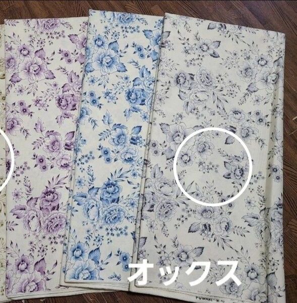 2m グレー系 薔薇 オックス生地 ハギレ