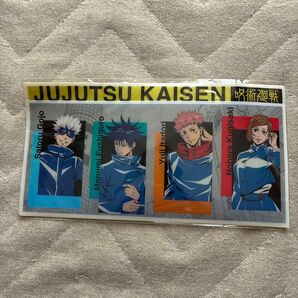 呪術廻戦 劇場版呪術廻戦0 マルチケース マツモトキヨシ ノベルティ