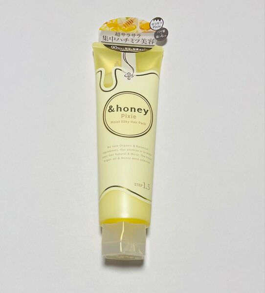 &honey (アンドハニー) ピクシー モイストシルキー ヘアパック1.5 (本体) 130g