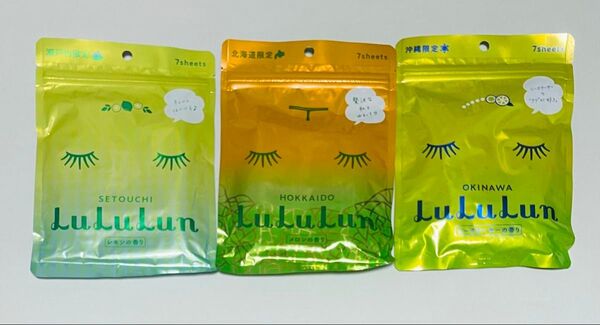 LuLuLun ルルルン フェイスマスク7枚入×3袋セット シークワーサー メロン レモン