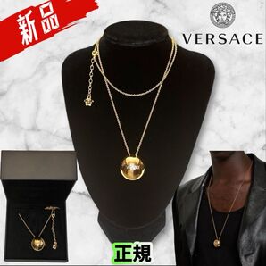 【新品正規品】 激レア VERSACE ゴールド ボールペンダント ネックレス 【男女兼用】