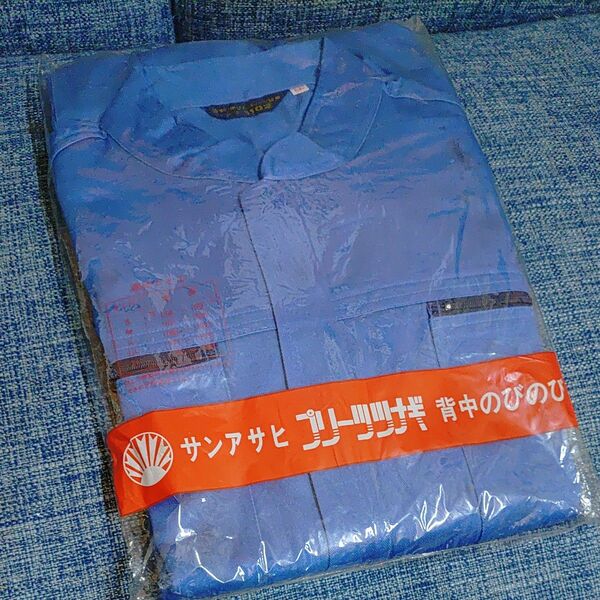 サンアサヒ 1102 プリーツ ツナギ 背中のびのび LL 作業着 作業服 つなぎ 長袖 ブルー 1100