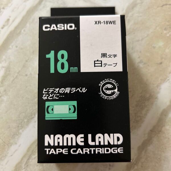 CASIO ネームランドテープ XR-18WE 白テープ黒文字 18mm