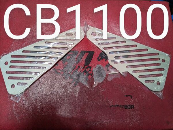 CB1100 カチアゲライトステー sc65 アルフィン ステンレス ttcチャンネル
