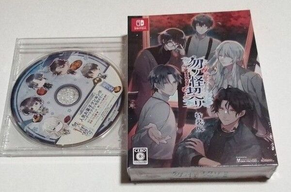 Switch 勿ノ怪契リ 特装版 予約特典CD 応募ハガキなし