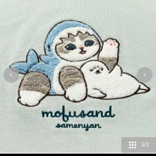モフサンド さめにゃん 赤ちゃんアザラシ 半袖Tシャツ サガラ刺繍 3Lサイズ ミントグリーン 完売品