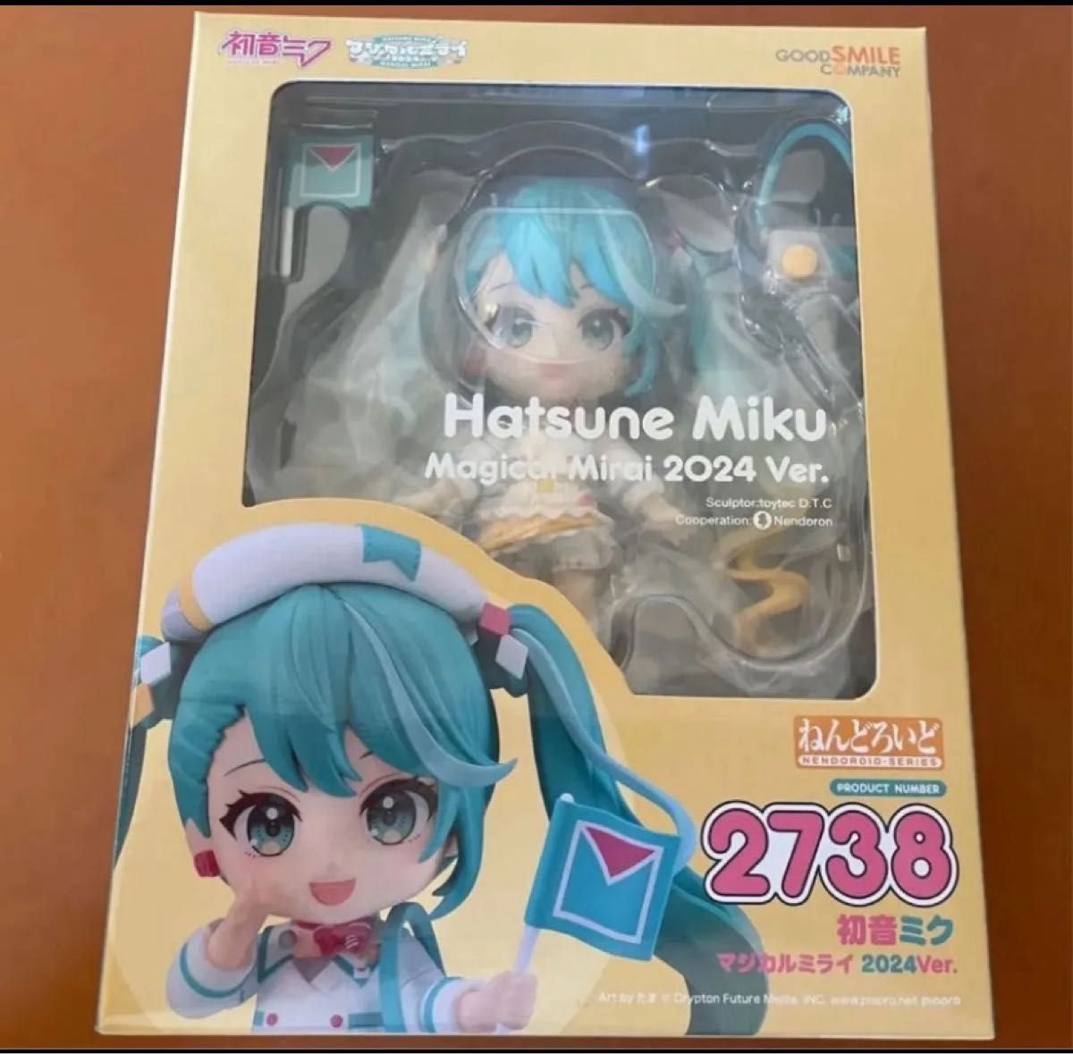ねんどろいど 初音ミク マジカルミライ 2024ver｜Yahoo!フリマ