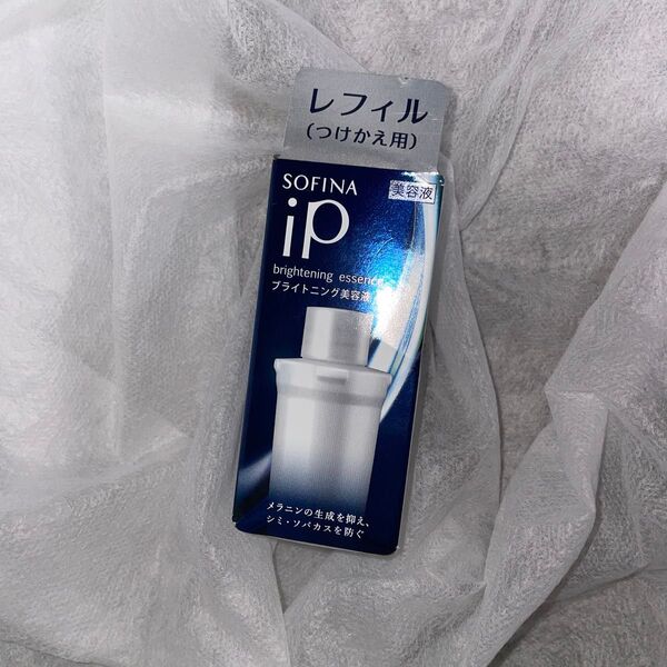 ソフィーナ iP ブライトニング美容液 (レフィル) 40g (医薬部外品)