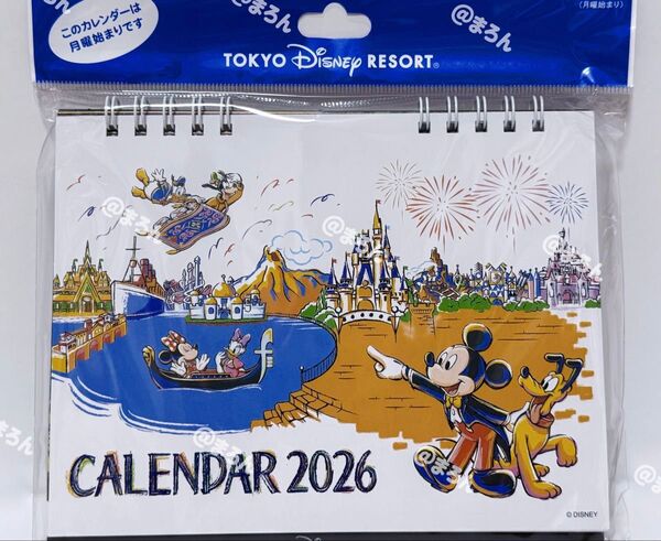 卓上カレンダー 2026年 ディズニー リゾート限定