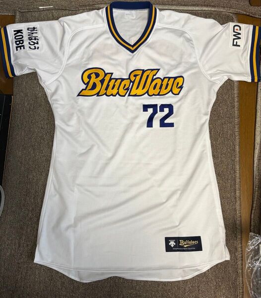 オリックスブルーウェーブ 仰木彬デーオーセンティックユニフォーム 岩本輝 実使用ユニフォーム 2019