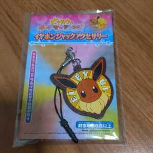 ヤフオク 神速のゲノセクト その他 の中古品 新品 未使用品一覧 ヤフオク 神速のゲノセクト その他 の中古品 新品 未使用品一覧